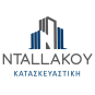 ΝΤΑΛΛΑΚΟΥ